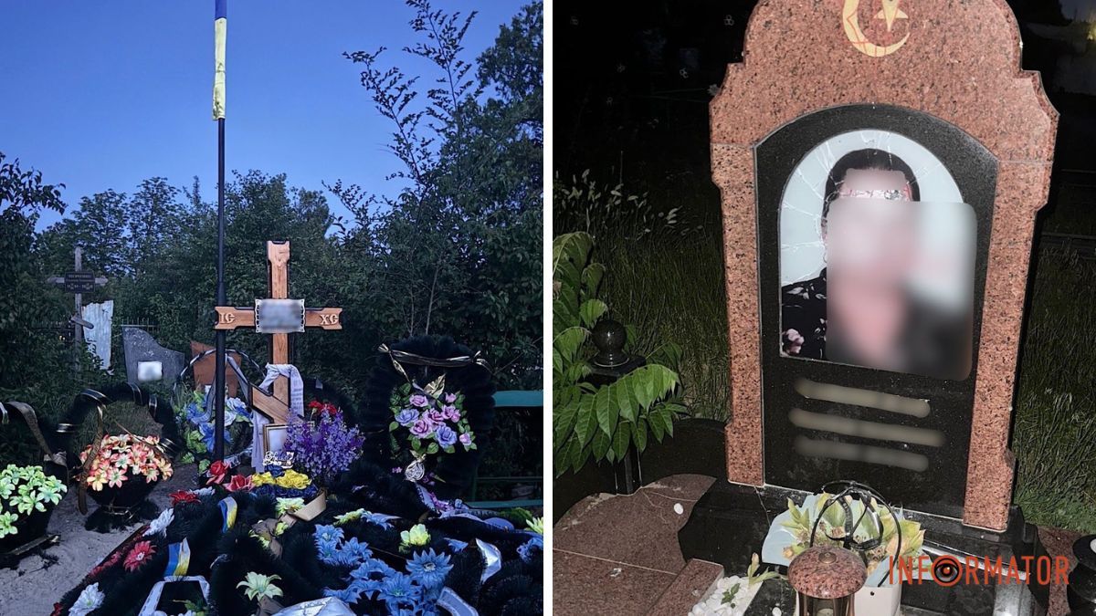 В Кривом Роге вандалы срезали флаги с могил и повредили памятник: полиция открыла дело