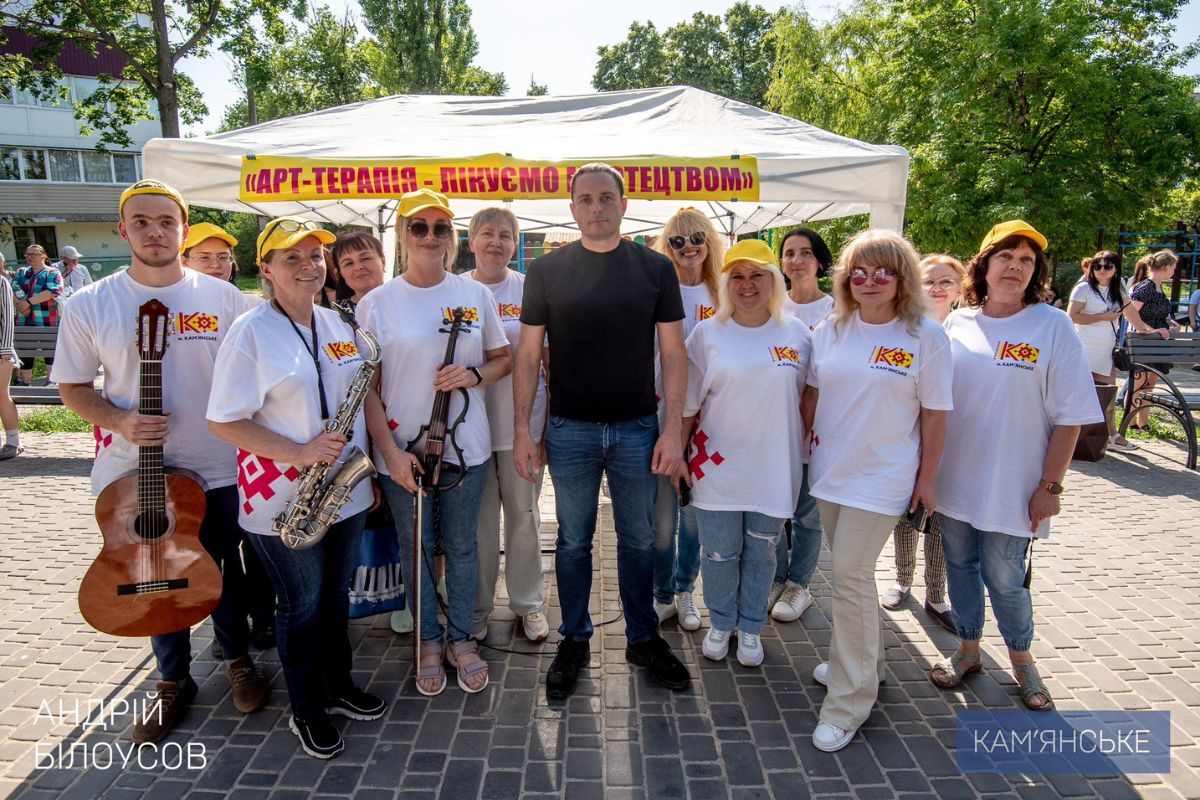 У Кам’янському стартував новий сезон культурного проєкту “АРТ-терапія – лікуємо мистецтвом”