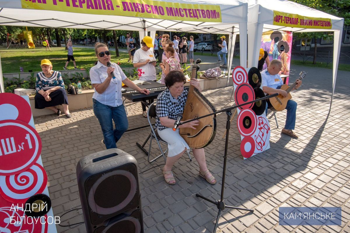 Його запустили з ініціативи влади міста