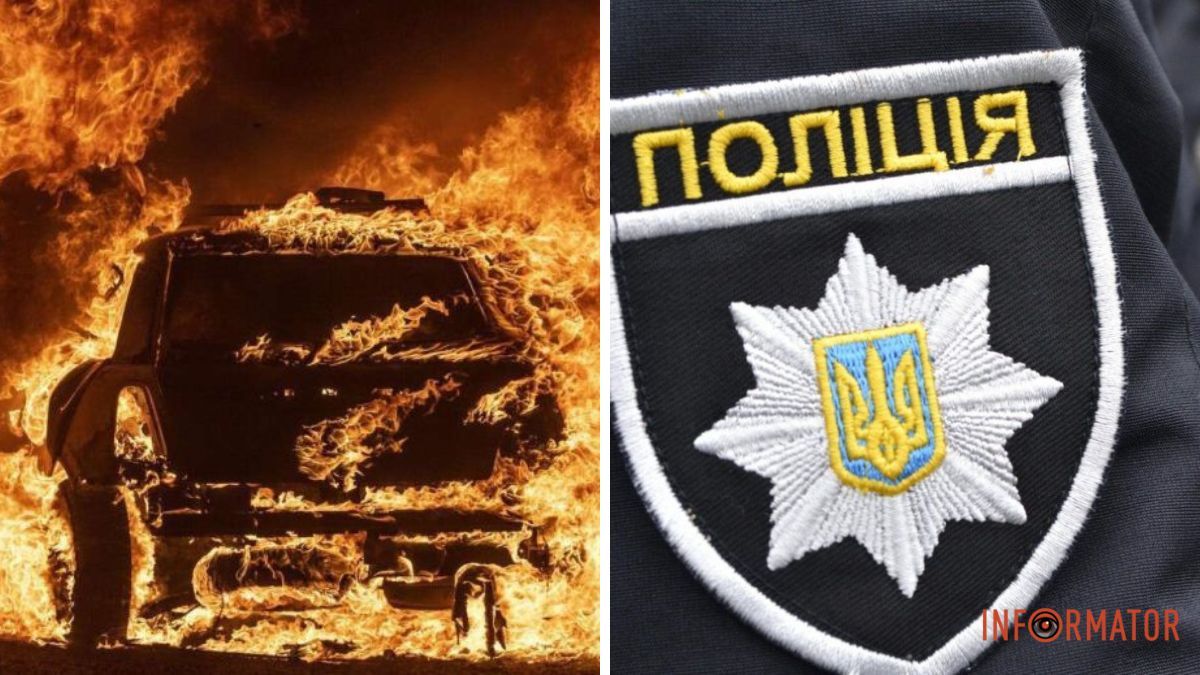 В Днепре на Патона взорвалась Toyota: за рулем авто мог быть прокурор