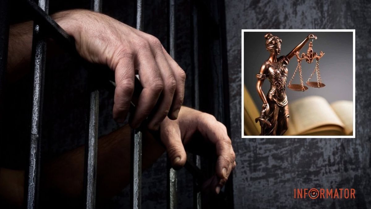 У Дніпропетровській області 66-річний педофіл зґвалтував 8-річну доньку: як його покарали