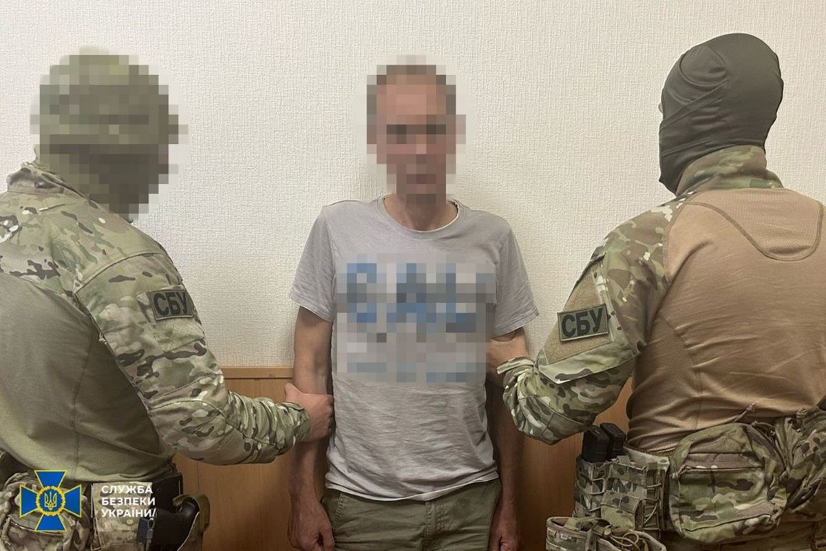 СБУ задержала российских агентов в Днепре СБУ задержала российских агентов в Днепре