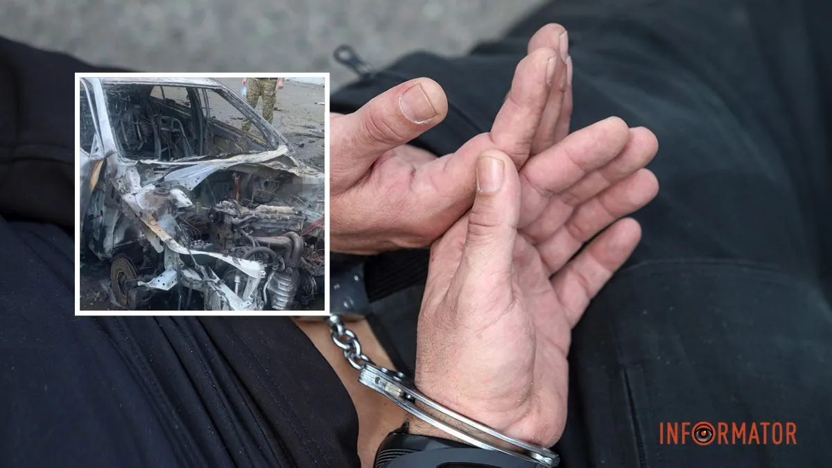 У Дніпрі на Патона підірвали авто з прокурором: СБУ затримала російських агентів
