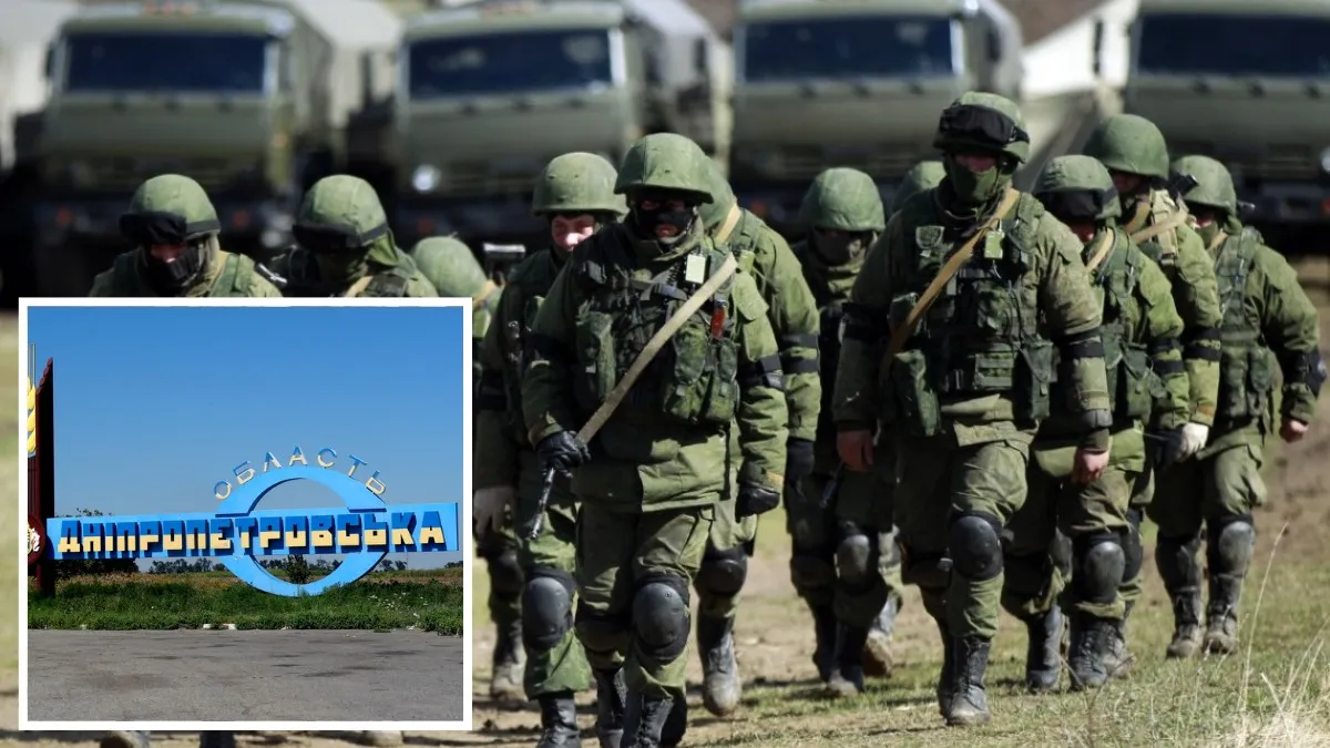 Ворог заявив, що прорвався в Дніпропетровську область: що кажуть українські військові