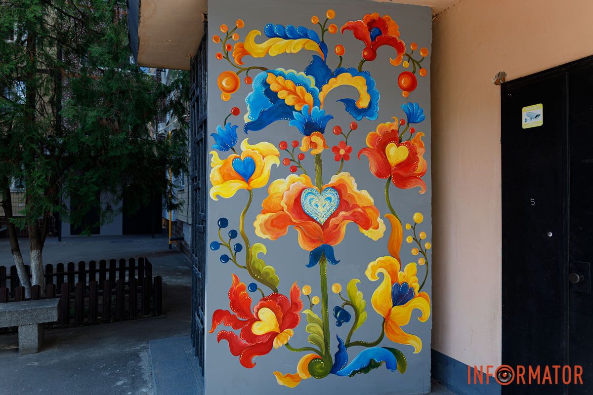 Дніпро стає яскравішим