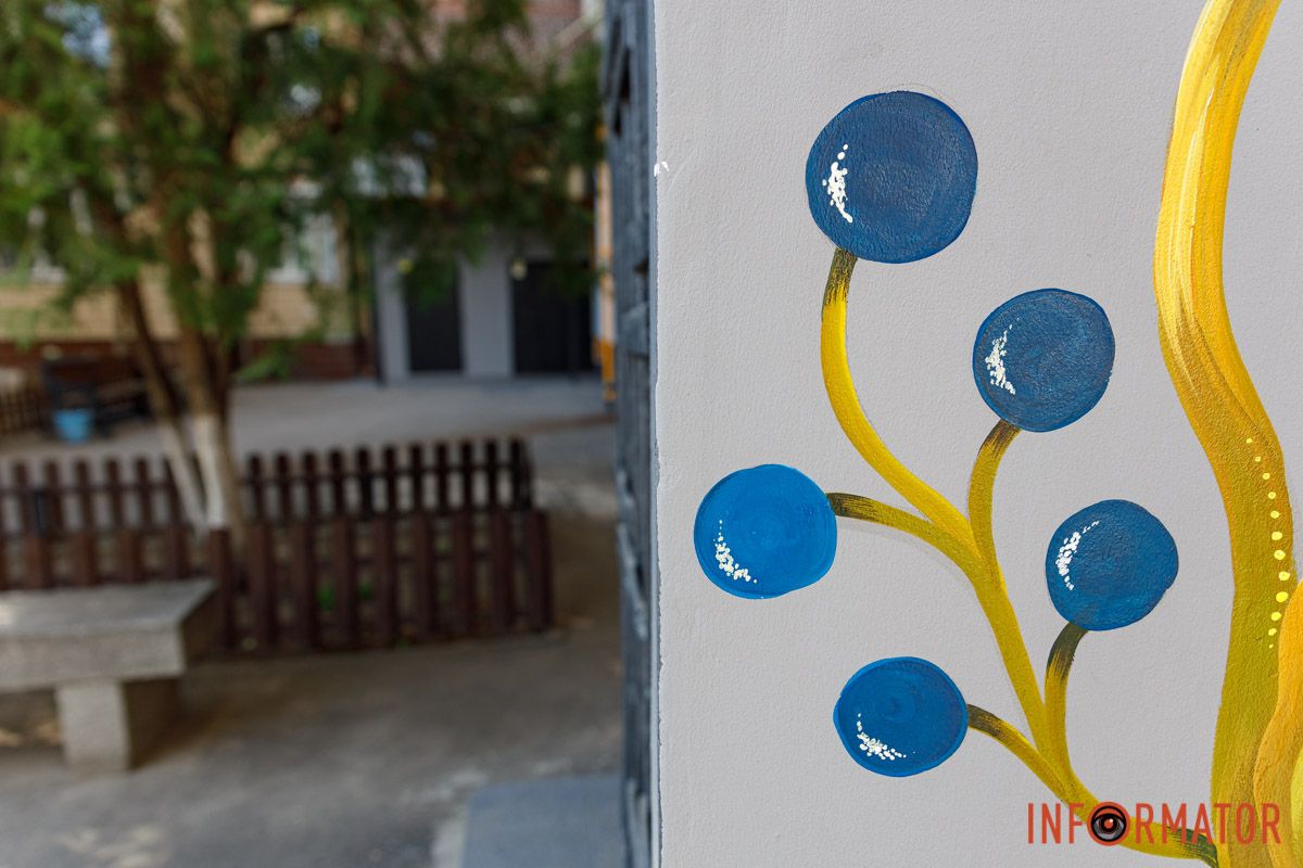 Розпис, що радує око і серце