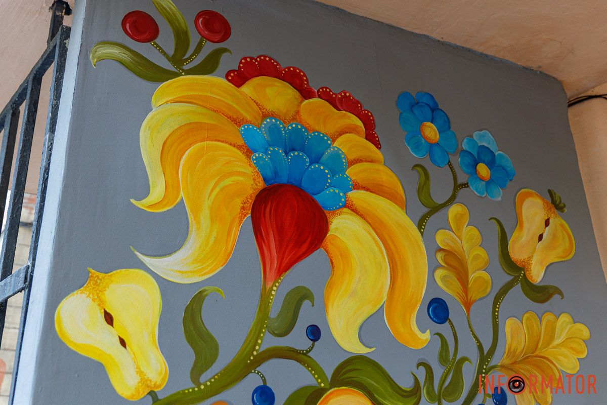 Тут живе краса