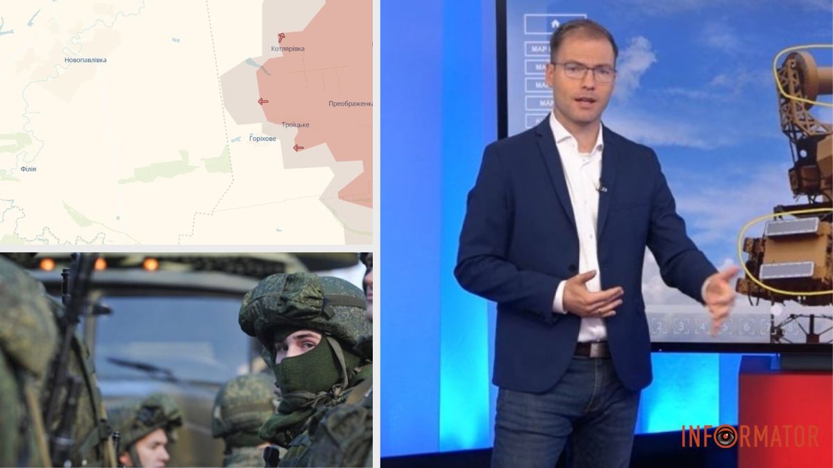 Аналітик Bild заявив, що росіяни змогли зайти у Дніпропетровську область: що кажуть у DeepState та офіційні джерела