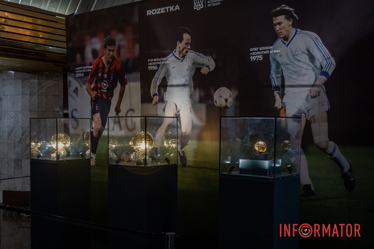 Впервые сразу три «Золотых мяча» на один день приехали в Днепр 4