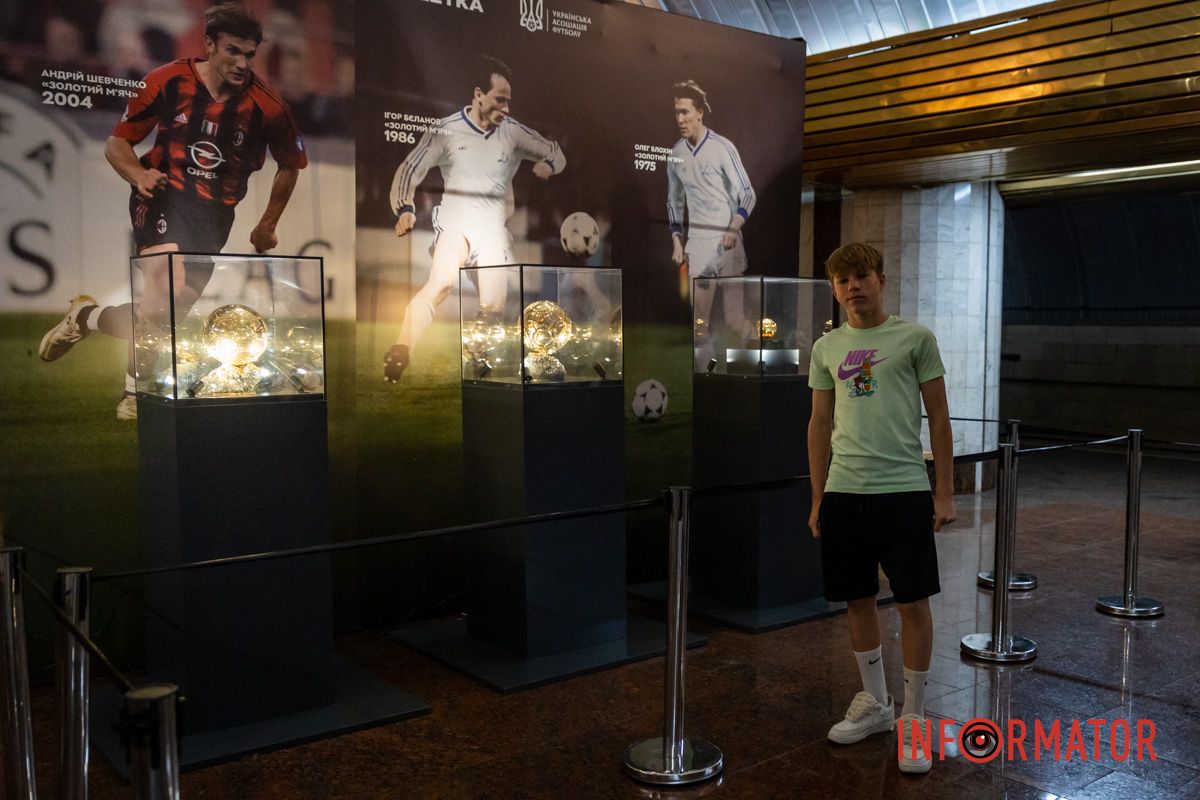 Впервые сразу три «Золотых мяча» на один день приехали в Днепр 14