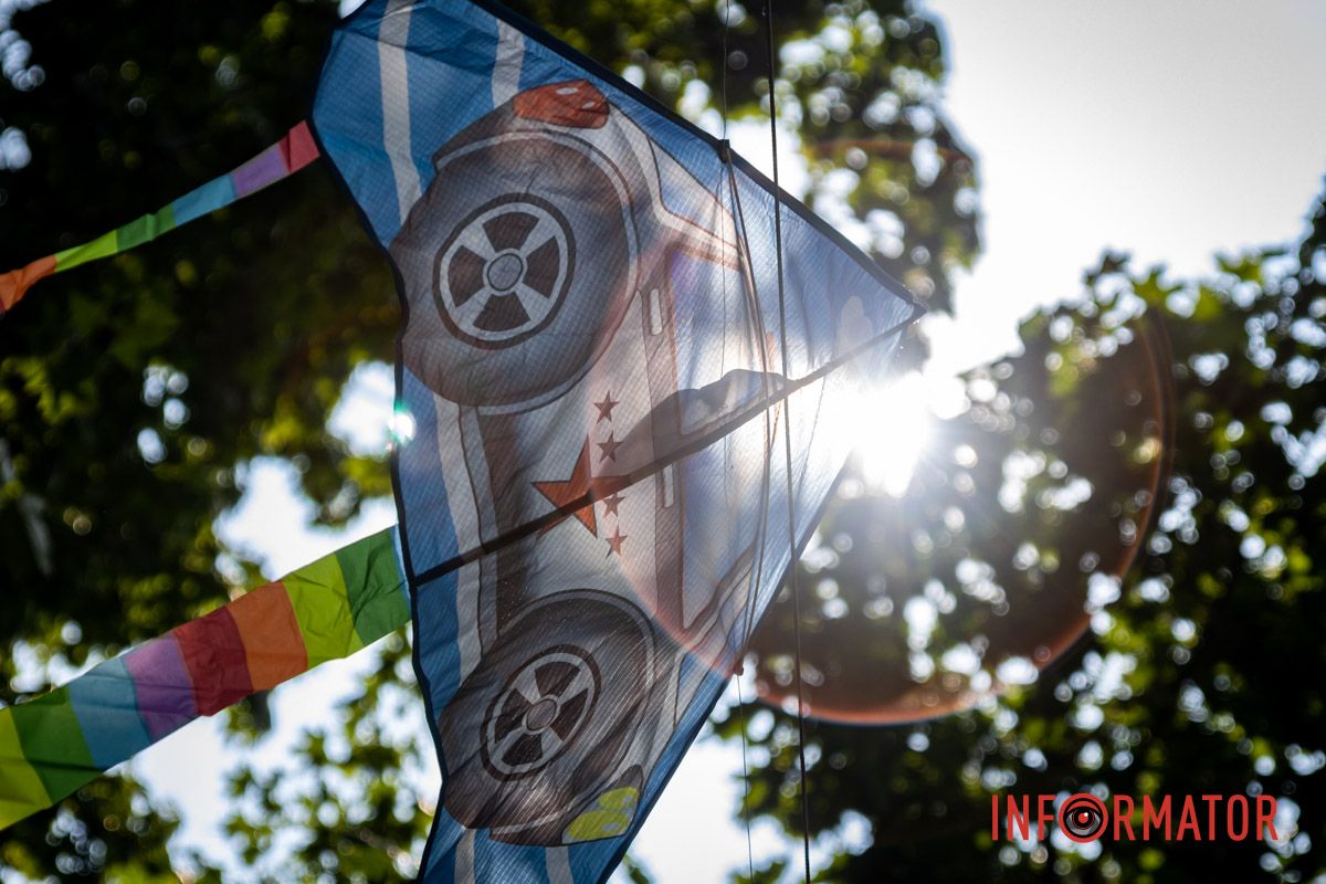 Літо у Дніпрі