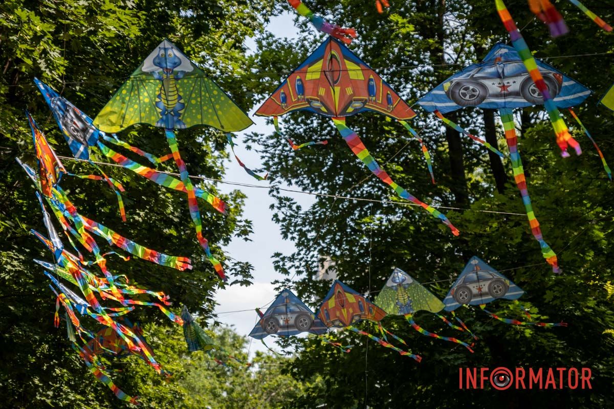 Парк Зелений Гай