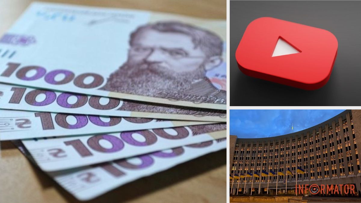 Міськрада Дніпра витратила 3 мільйони гривень на Youtube-проєкти