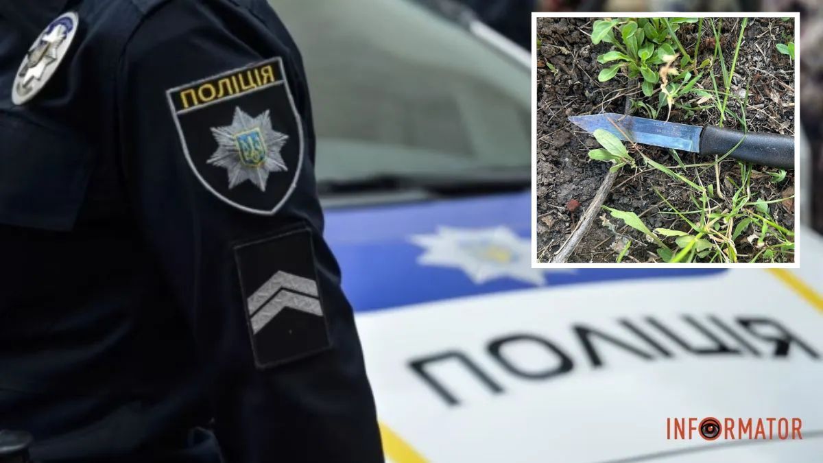 В Кривом Роге мужчина во время ссоры ударил знакомую ножом в грудь и ушел: женщина не выжила