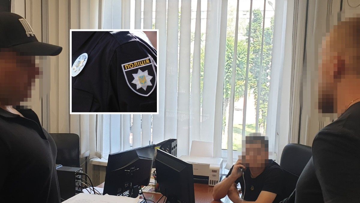Дніпровський поліцейський за гроші видаляв дані про ухилянтів в розшуку