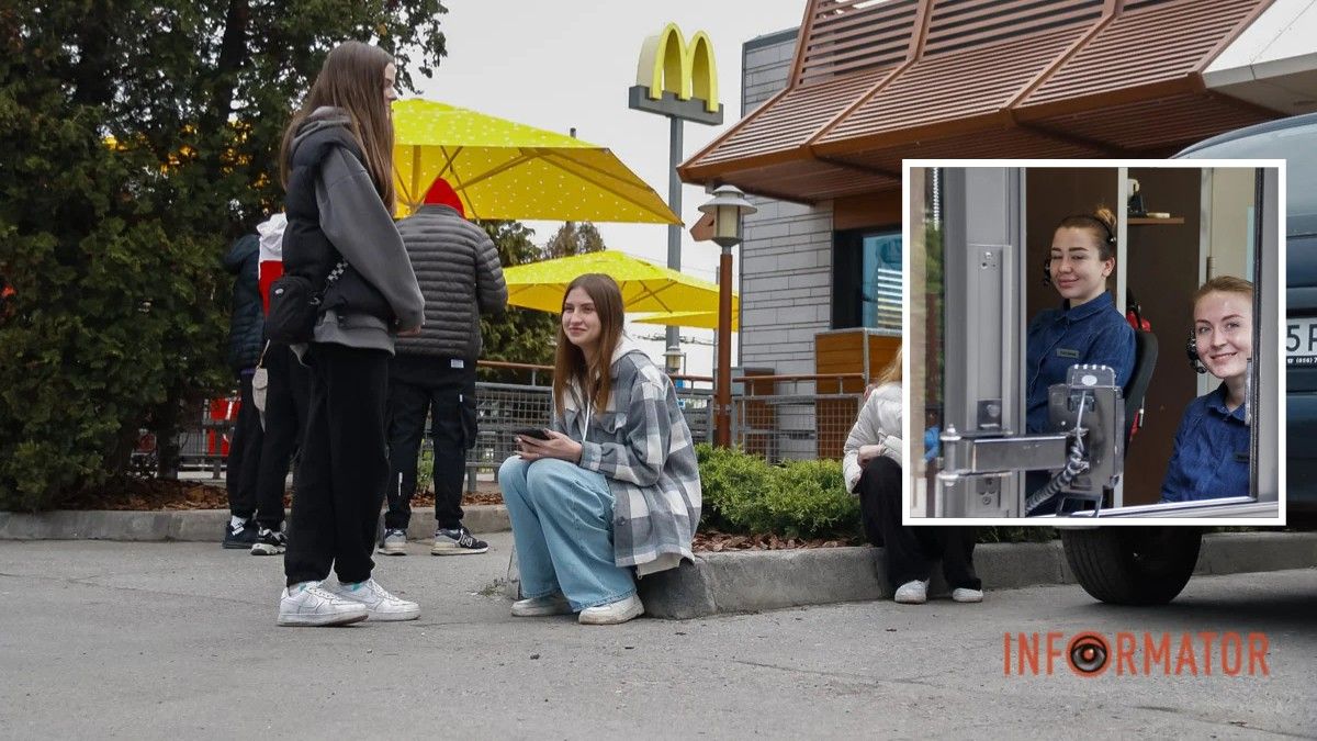 Собираются ли закрывать McDonald's в Днепре: ответ компании