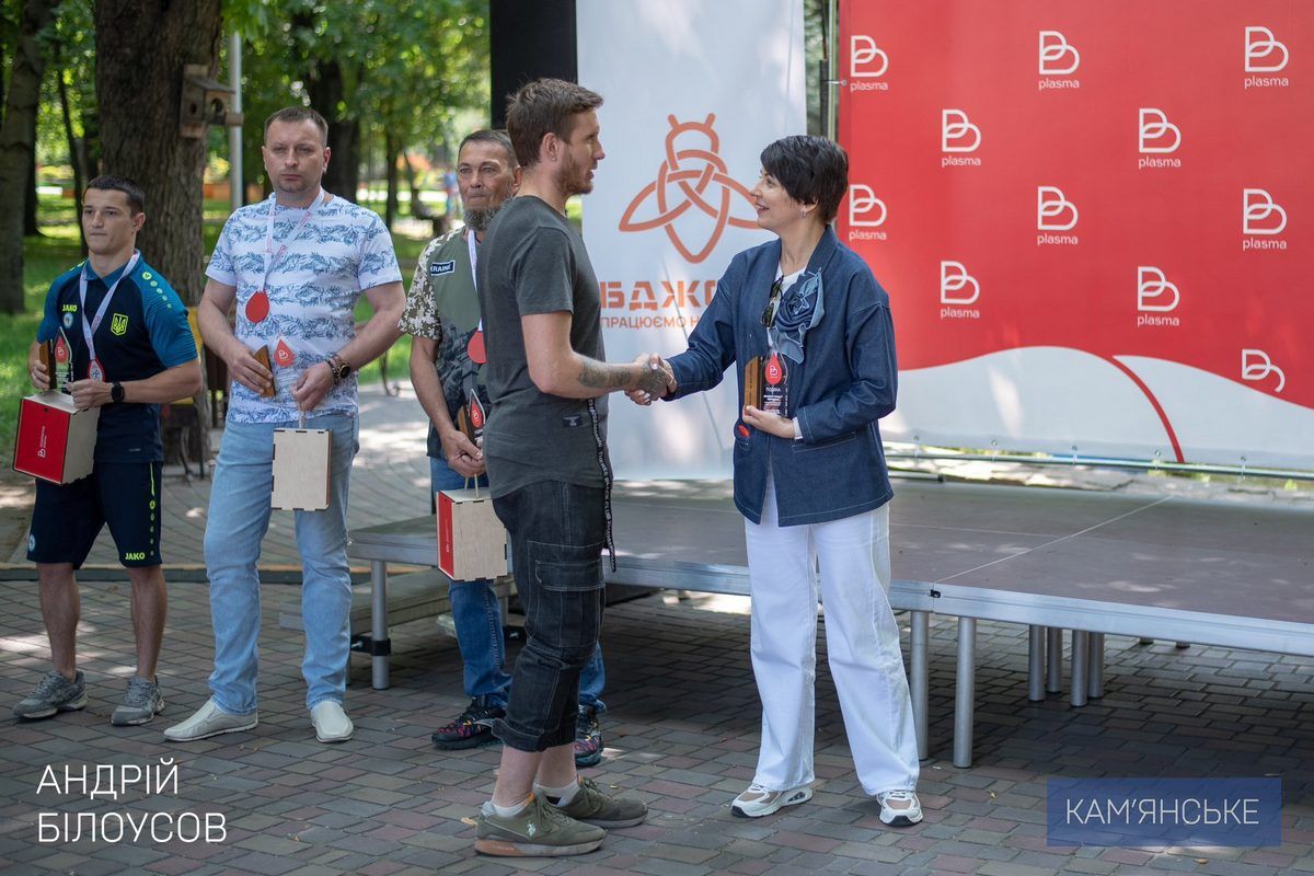 До Всесвітнього дня донора «Донорство — це рух вперед»: у Кам’янському відбувся урочистий захід 2