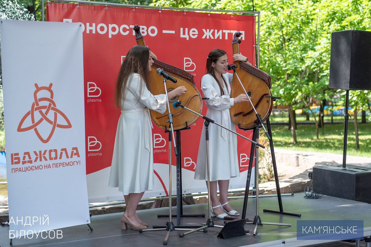 Захід своїми майстер класами підтримали мистецькі школи міста, спортивні та освітні заклади «Донорство — це рух вперед»: у Кам’янському відбувся урочистий захід 5