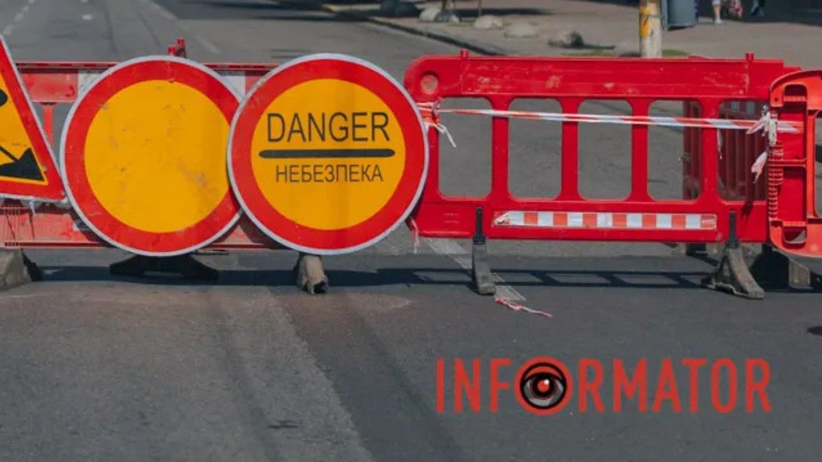 У Дніпрі збираються на п'ять місяців продовжити звуження вулиці Старочумацької