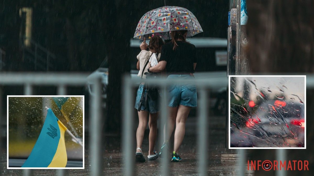 Погода на 14 червня: у Дніпрі дощитиме, очікується гроза
