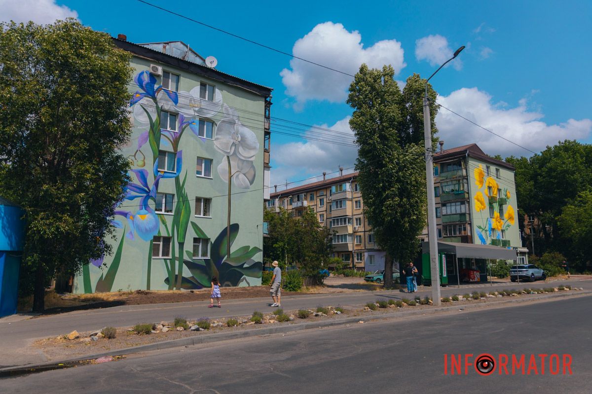 У Дніпрі на вулиці Квітки Цісик ще один будинок прикрашає мурал 20