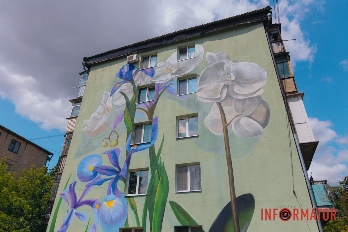 У Дніпрі на вулиці Квітки Цісик ще один будинок прикрашає мурал 3