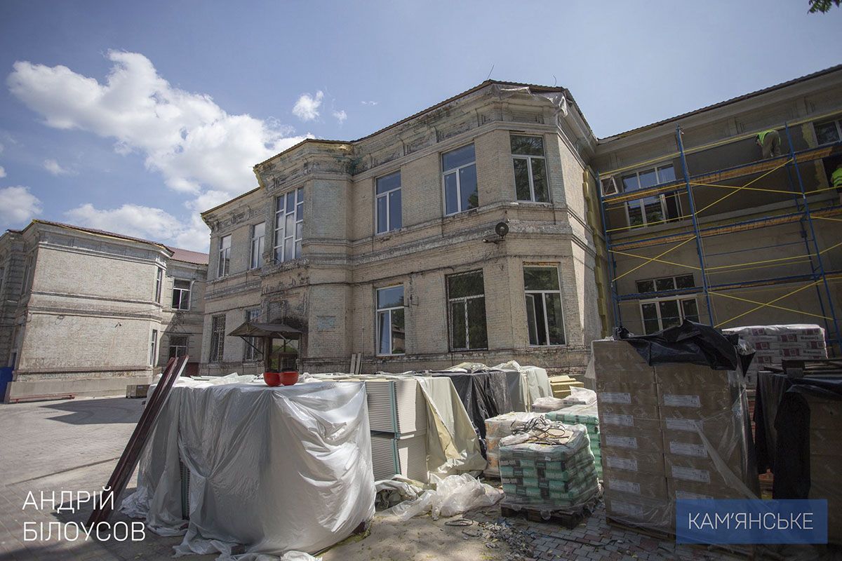 Науковий ліцеї імені Анатолія Лигуна оновлюють у Кам’янському 1