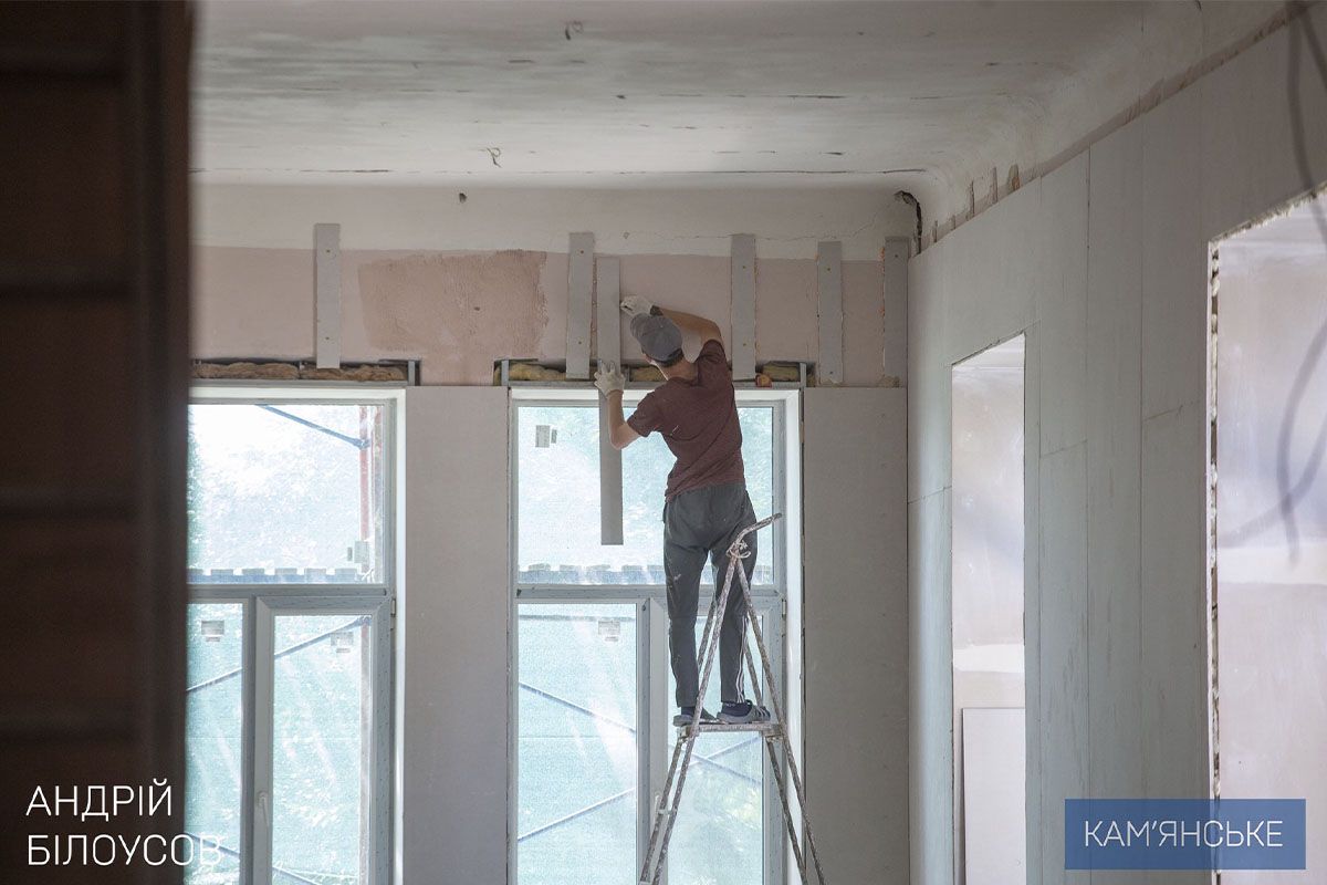 Науковий ліцеї імені Анатолія Лигуна оновлюють у Кам’янському 6