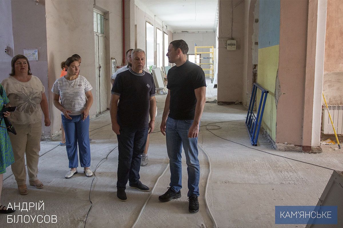 Науковий ліцеї імені Анатолія Лигуна оновлюють у Кам’янському 3