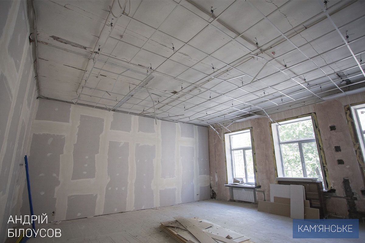 Науковий ліцеї імені Анатолія Лигуна оновлюють у Кам’янському 4