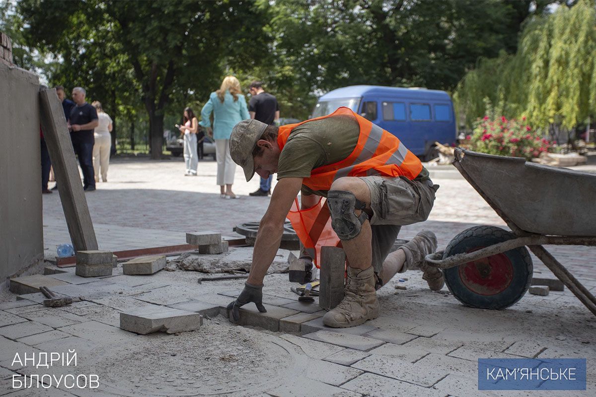 Науковий ліцеї імені Анатолія Лигуна оновлюють у Кам’янському 5