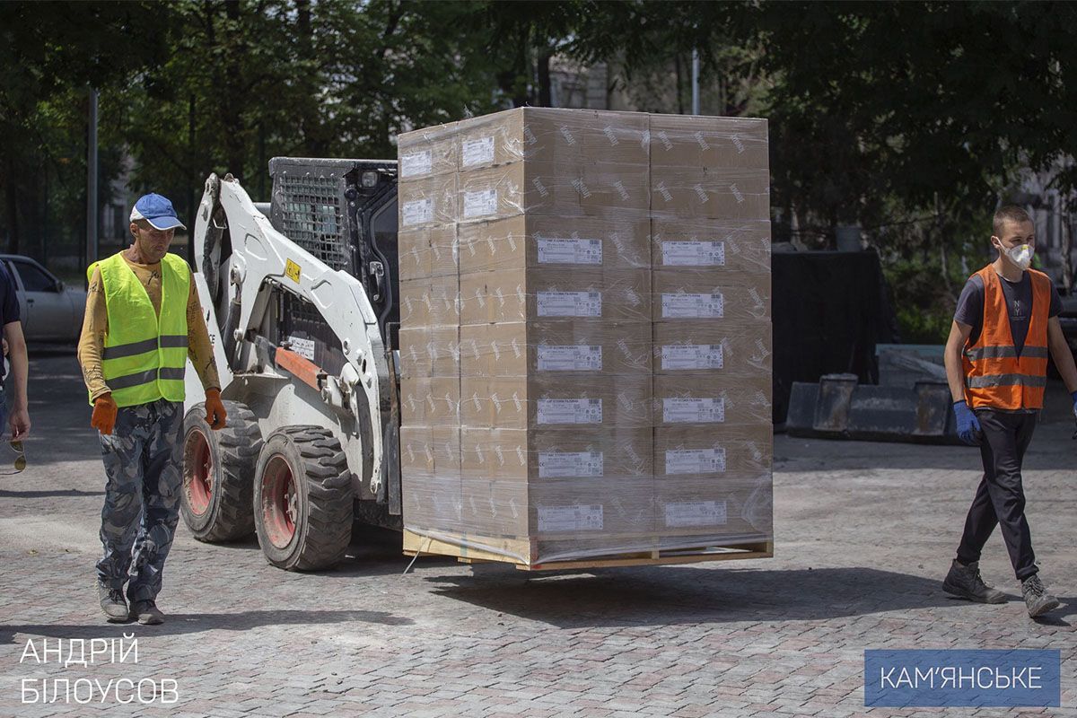 Науковий ліцеї імені Анатолія Лигуна оновлюють у Кам’янському 7