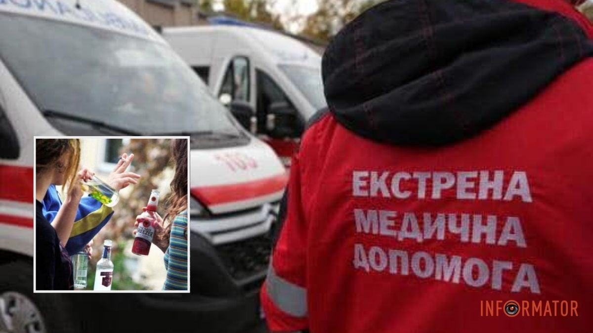 Знепритомнів на пляжі: у Дніпрі врятували 11-річного хлопця, який отруївся алкоголем
