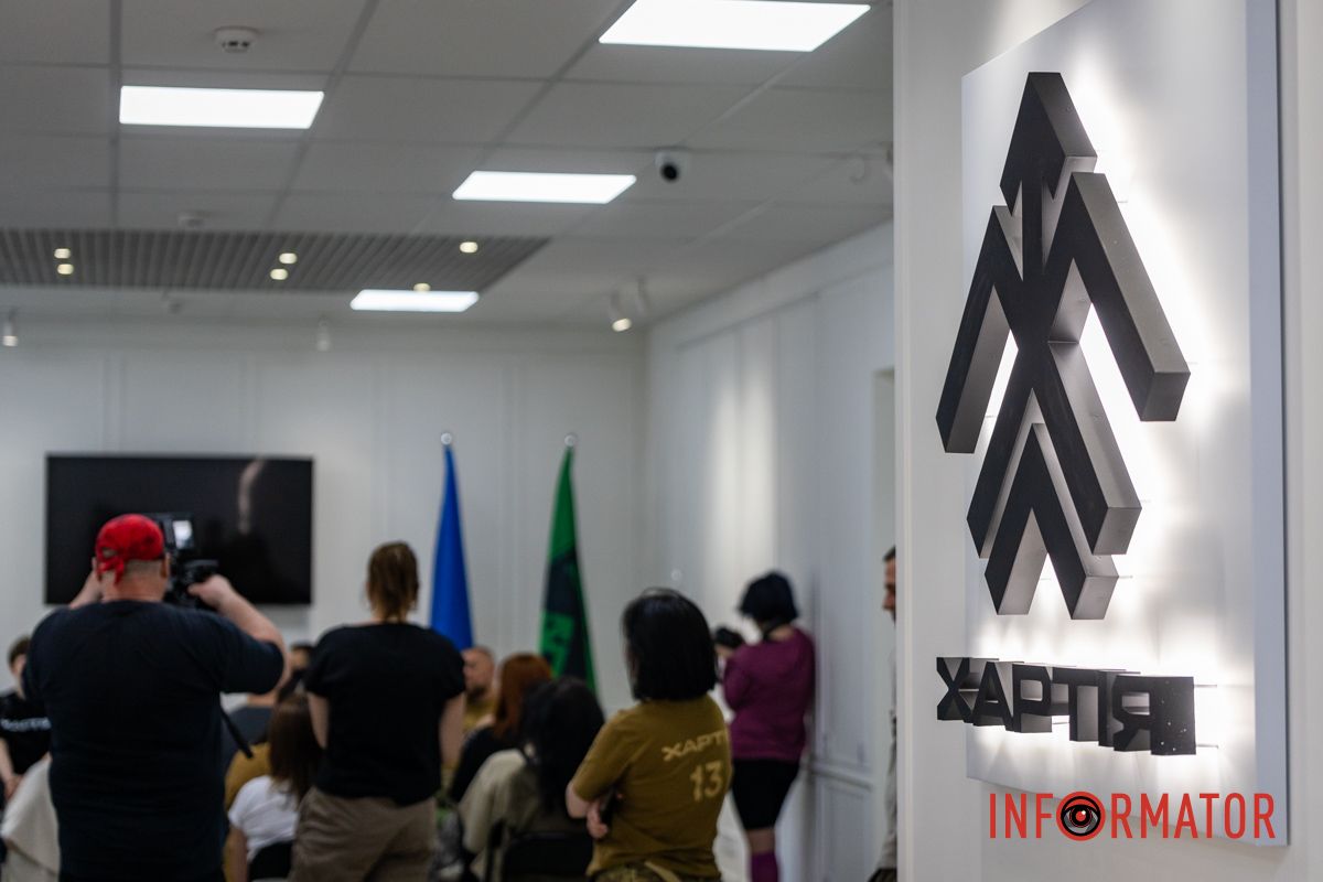 Контактную информацию можно найти в соцсетях В Днепре на Баррикадной открылся "Хартия-Хаб" 13-й бригады НГУ 14