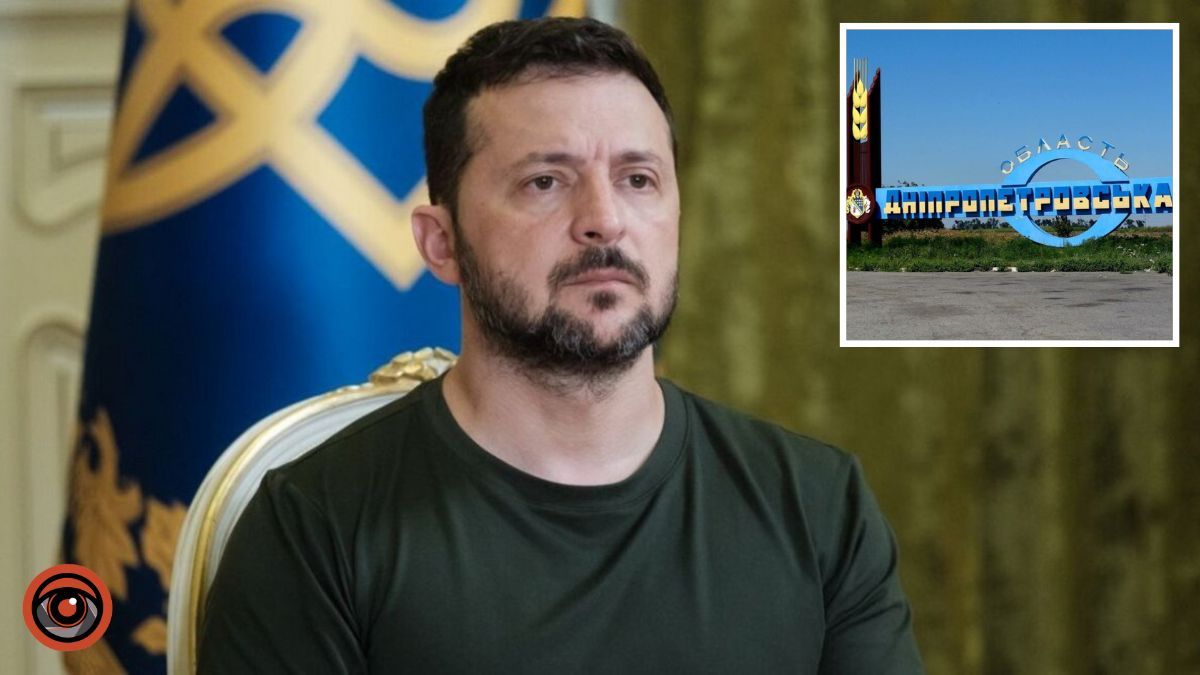 "Запускают маленькие ДРГ": Зеленский рассказал, продвинулись ли войска рф в сторону Днепропетровской области