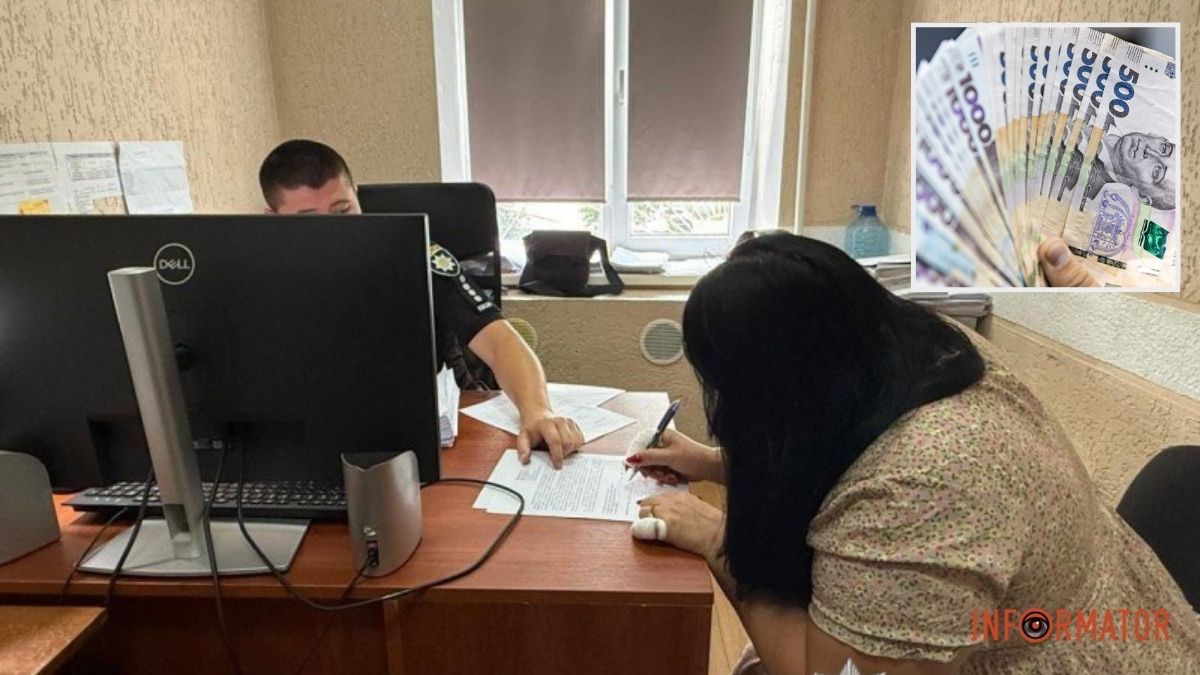 "Юридические услуги" во время войны: как днепрянка обманула военных на 3,5 миллиона гривен