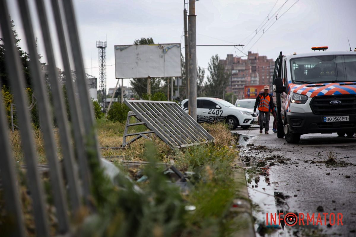 Це сталося навпроти Льодової арени Це сталося навпроти Льодової арени