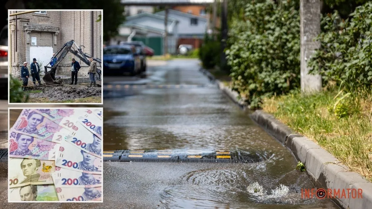 Днепр потратит более 180 миллионов на аварийное обслуживание водосетей в городе и пригороде: детали
