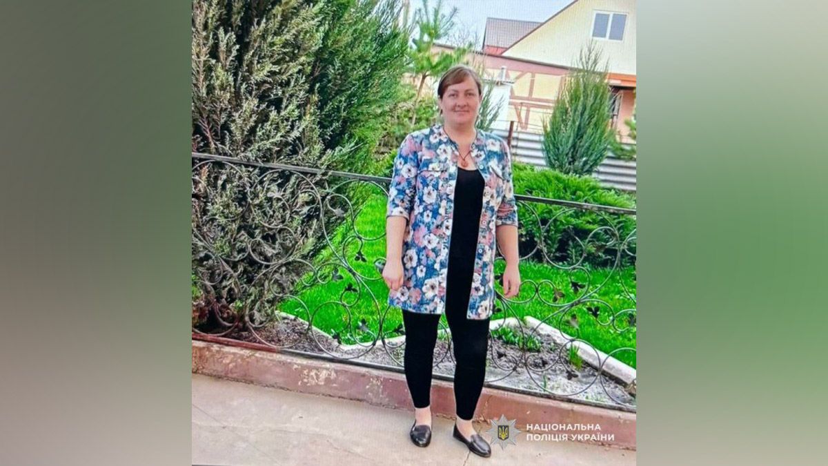 В Днепропетровской области полиция разыскивает пропавшую без вести 39-летнюю женщину