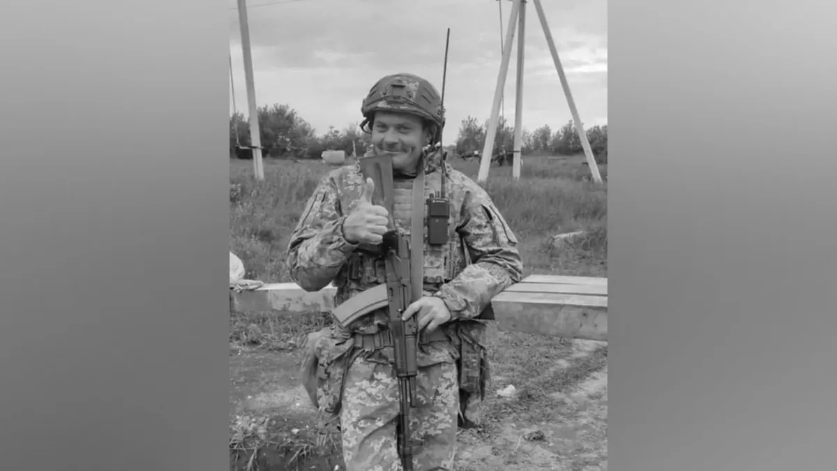 У бою з ворогом загинув воїн з Дніпропетровської області Андрій Кралько