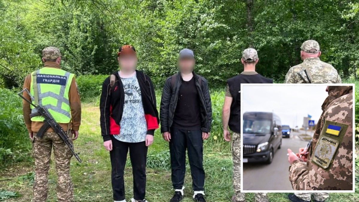 Затримували зі стріляниною: двоє чоловіків з Дніпропетровської області намагались втекти до Румунії