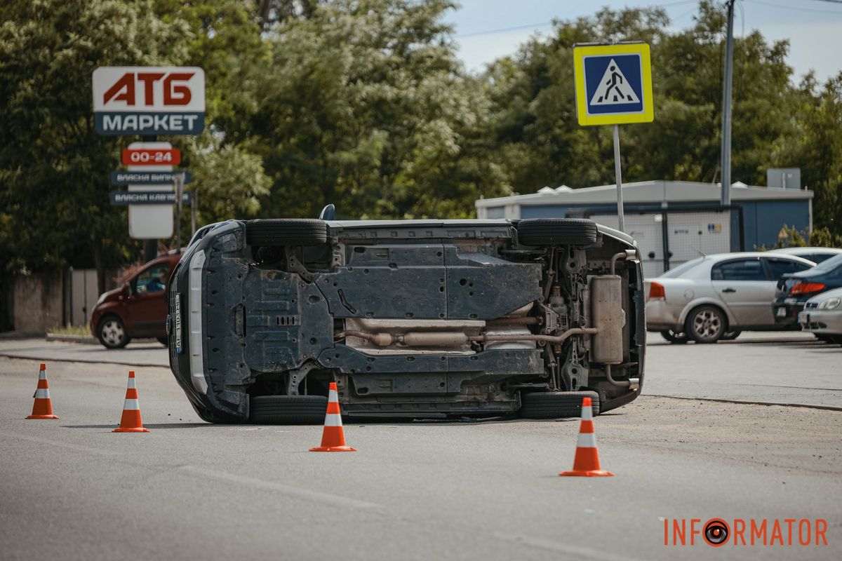 Місце подій відгородили Місце подій відгородили