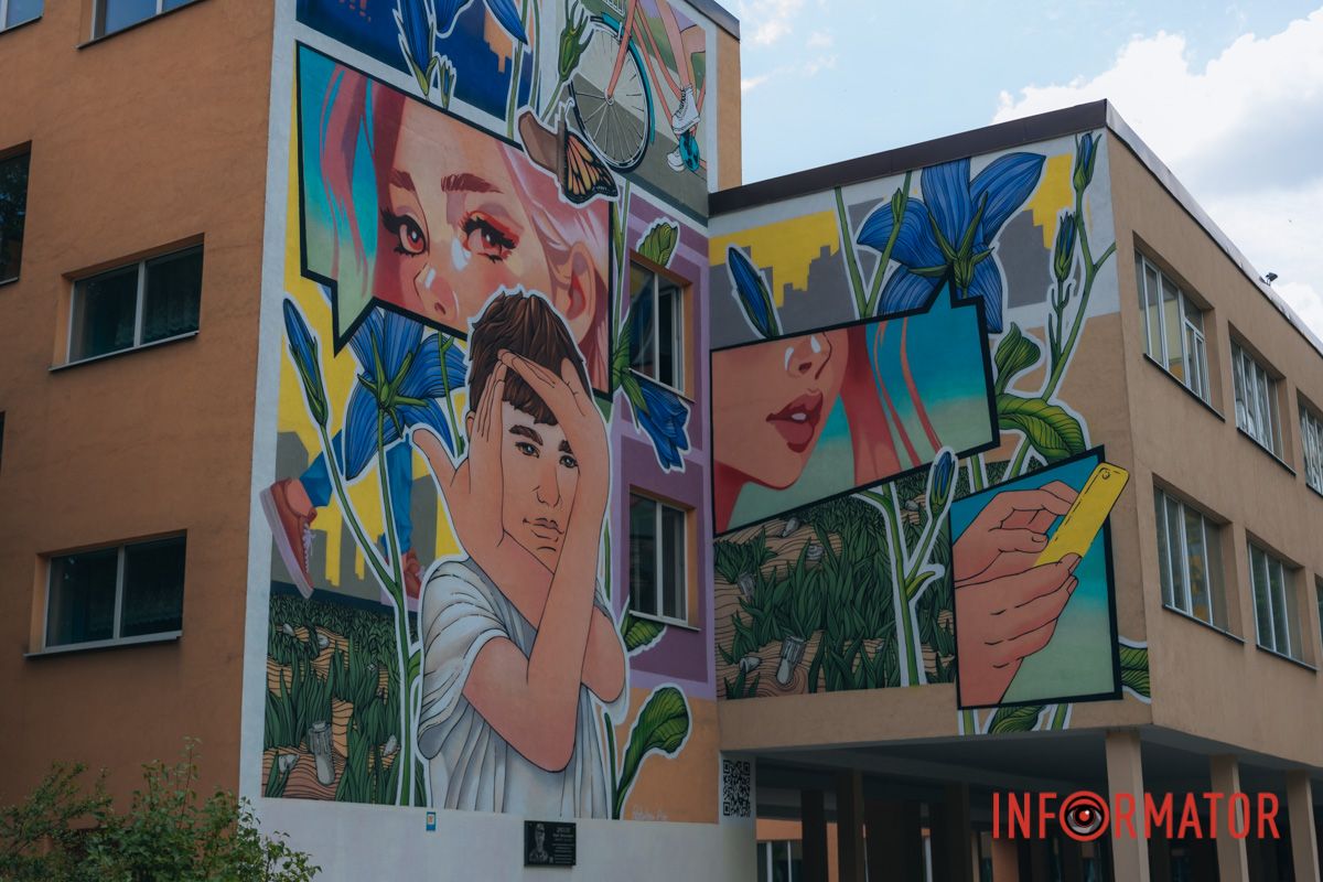 У Дніпрі на стінах ліцею №97 з’явився мурал у вигляді коміксу 14