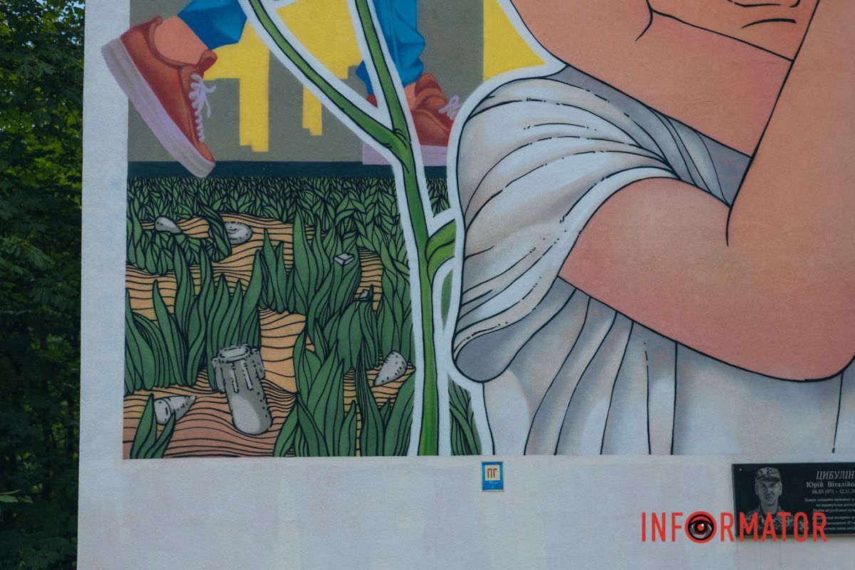 У Дніпрі на стінах ліцею №97 з’явився мурал у вигляді коміксу 5