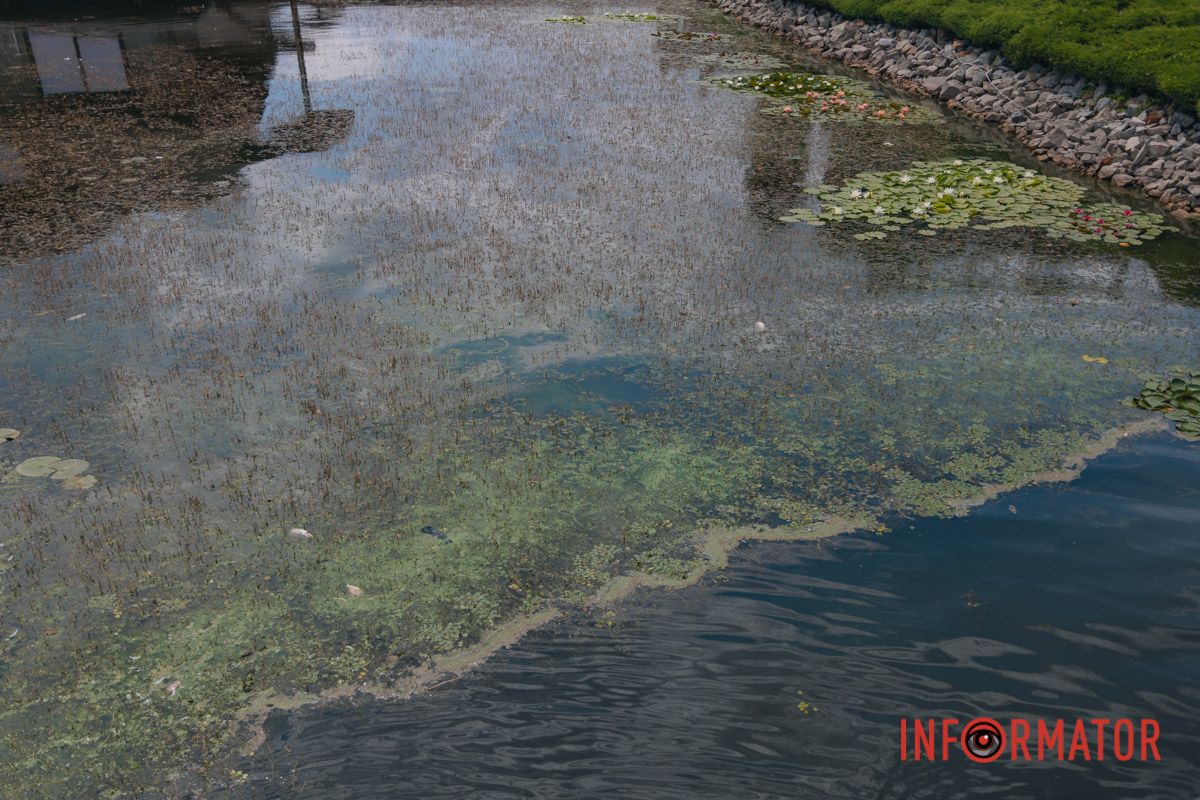 Про це пише Інформатор