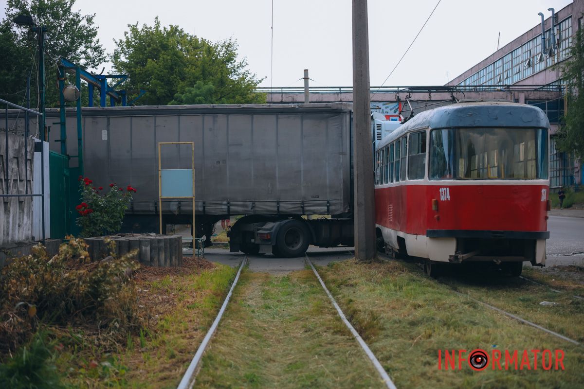 Фото: Андрій Шушпан