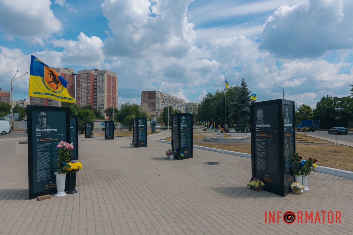  Це зробили на прохання родин загиблих воїнів