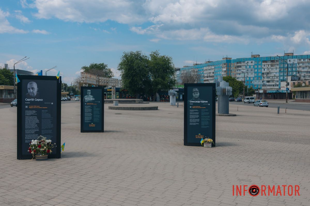 Дані пристрої мають запобігти актам вандалізму