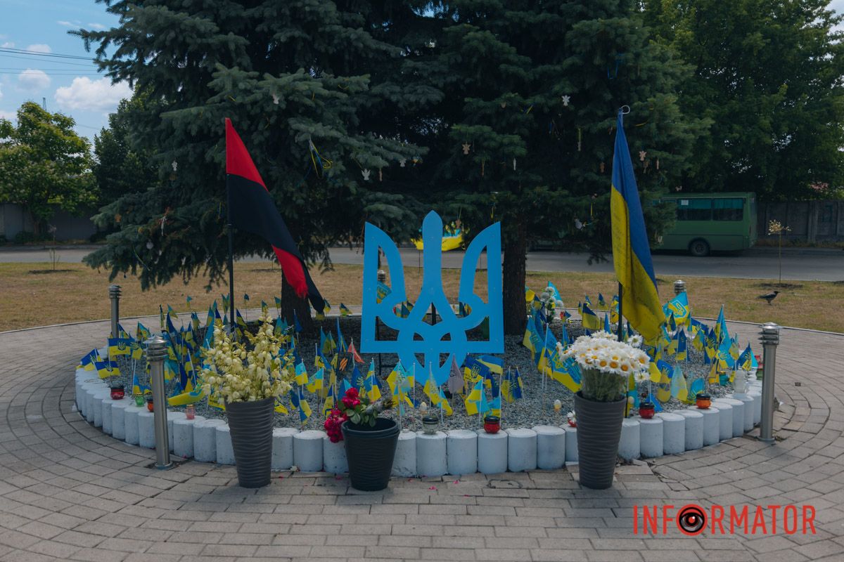Запобігти актам вандалізму