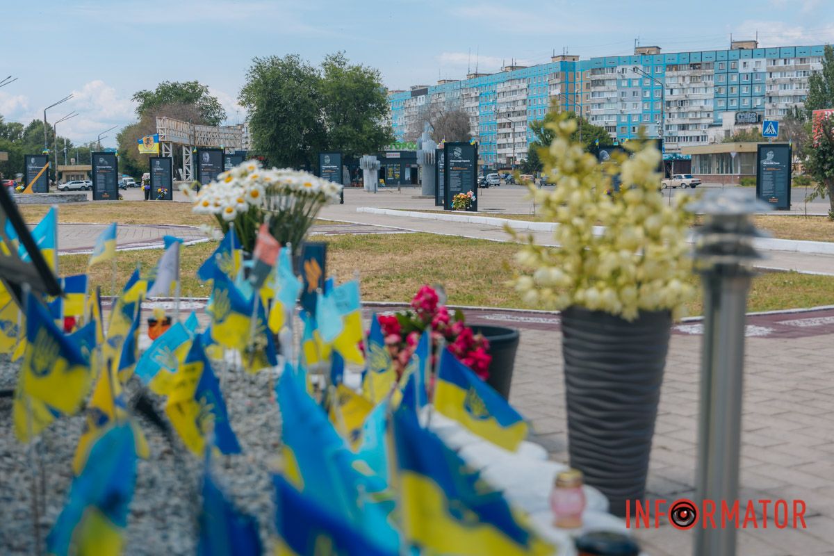 Захищали Україну 